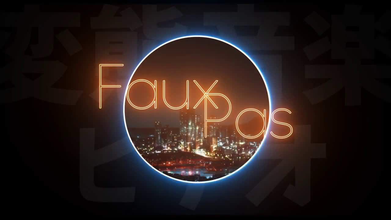 [Faux Pas] Hentai Riot